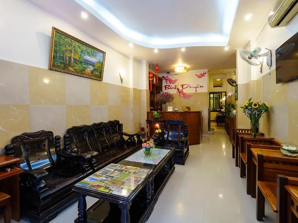 Bich Duyen Hotel Ho-Chi-Minh-Stadt 0*,  Vietnam