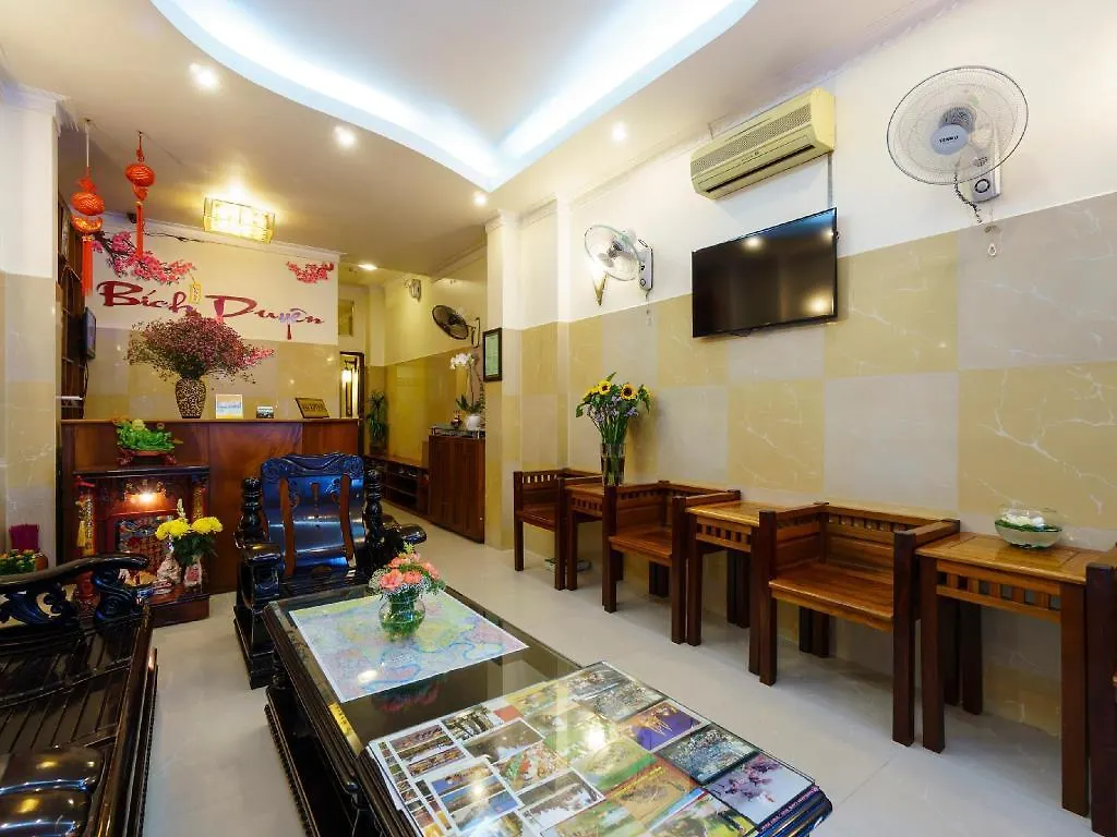 Bich Duyen Hotel Ho-Chi-Minh-Stadt Vietnam